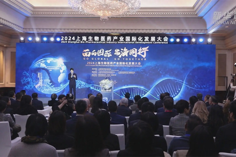 聚焦智慧医疗行业热点话题，探析智慧医疗行业发展商机